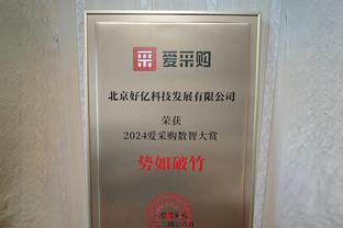 罗德里本场数据：1次助攻，5次关键传球，14次对抗12次成功